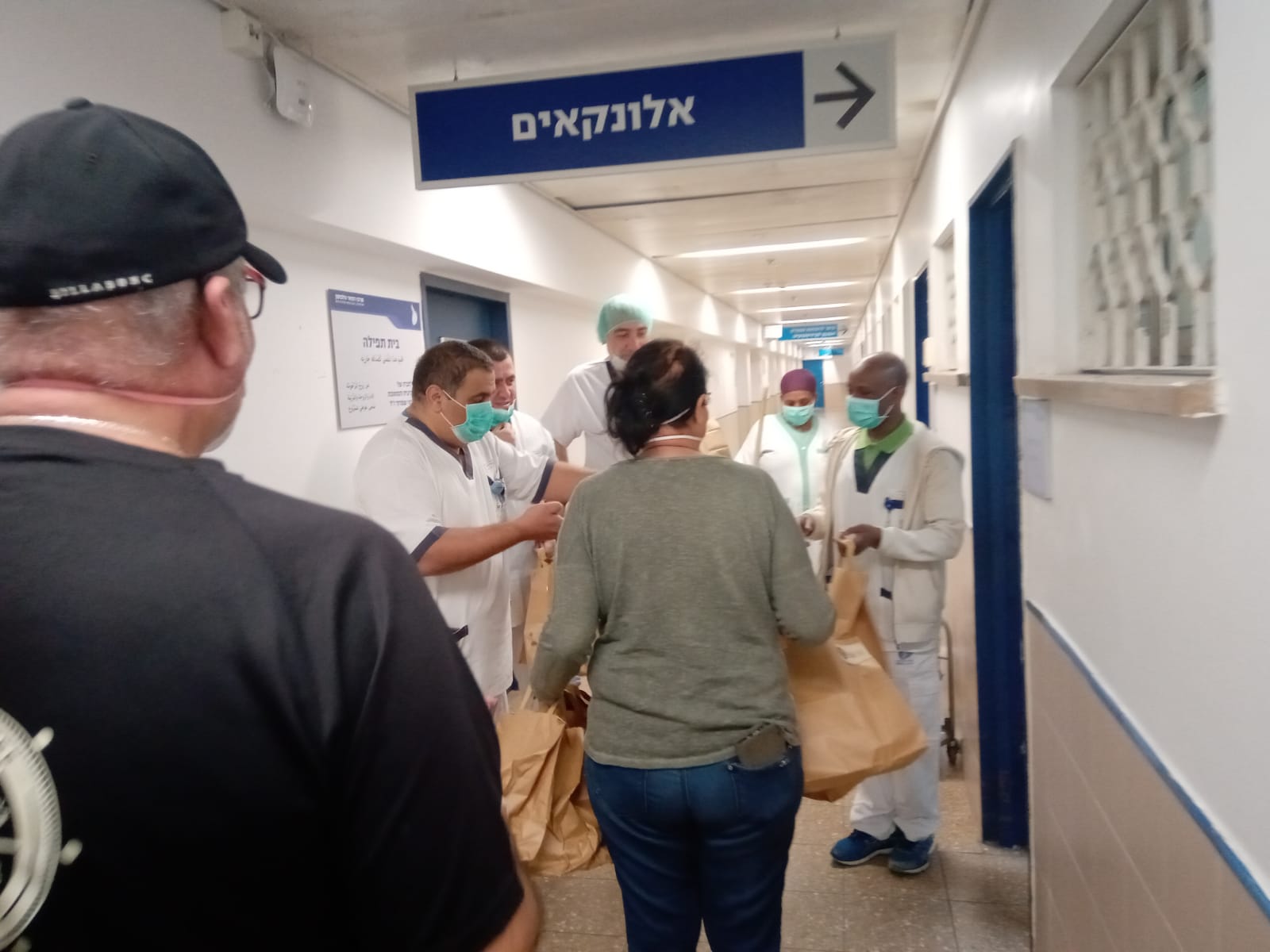 WhatsApp Image 2020-03-24 at 10.05.30 AM.jpeg.jpeg